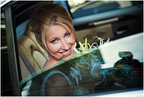 Sesje ślubne, reportaz | Studio Fotograficzne Szczecin | MS Studio Maciej Szymula